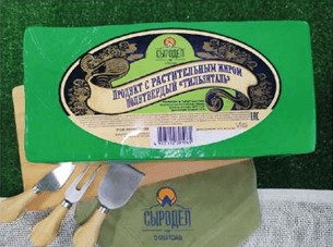 Продукт с растительным жиром полутвёрдый «Тильзиталь»