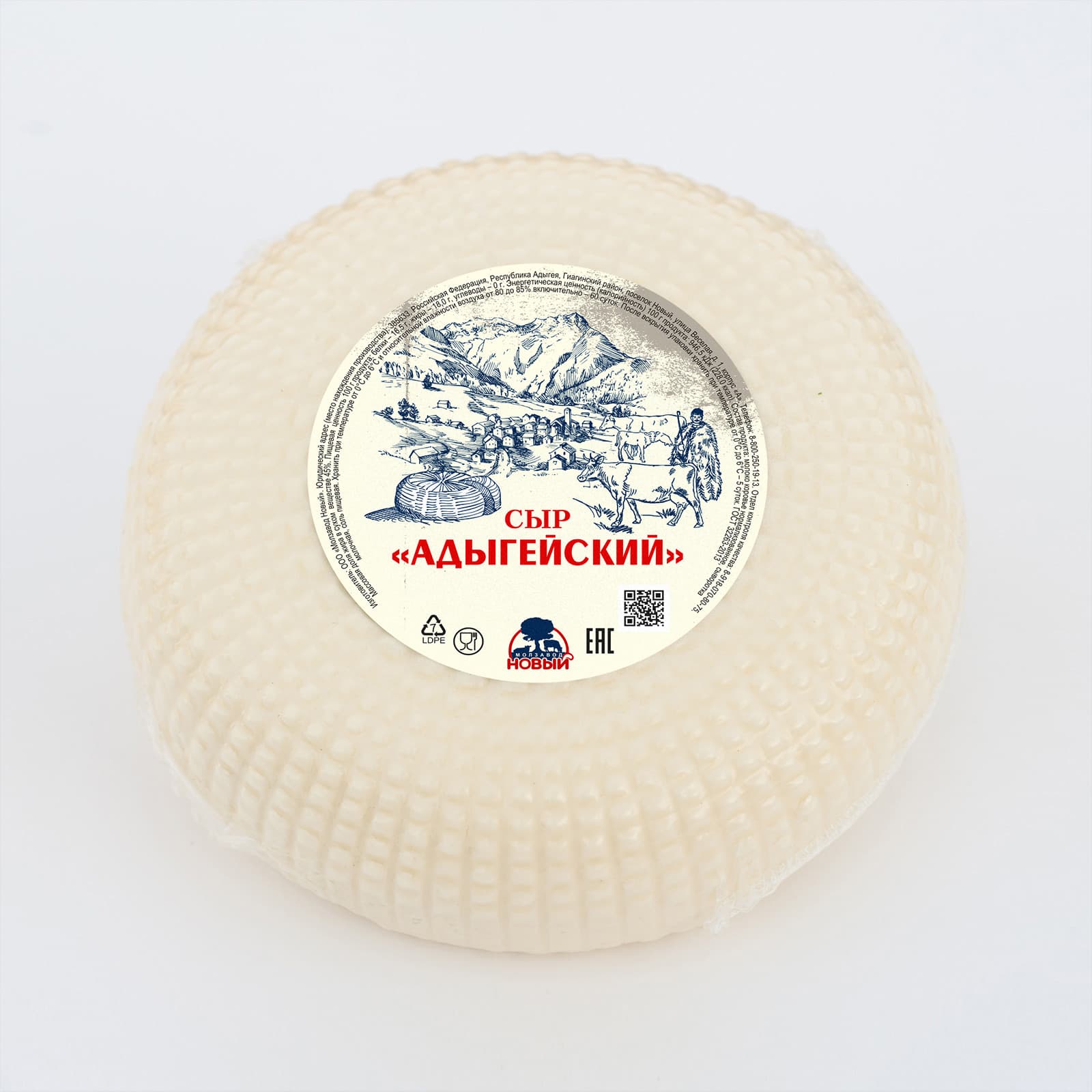 Продукт с ЗМЖ «Особый Адыгейский»