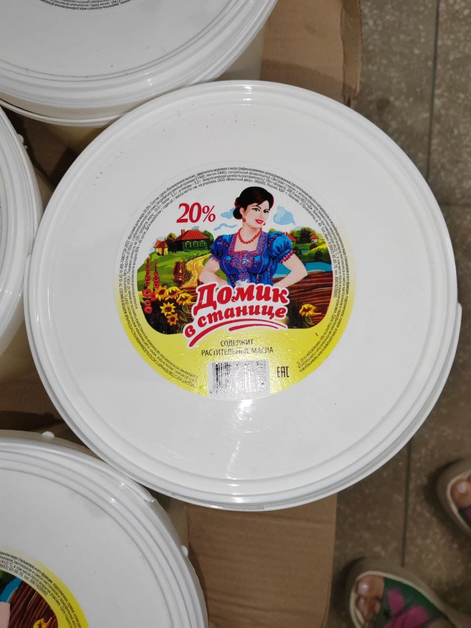 Сметанный продукт домик в станице 20% 5л